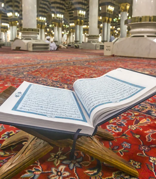 Koran — Stockfoto