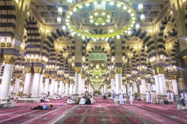 Nabi Camii