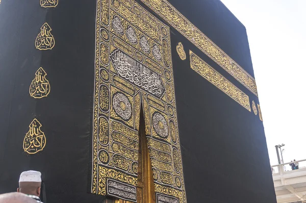 Kaaba — Stockfoto