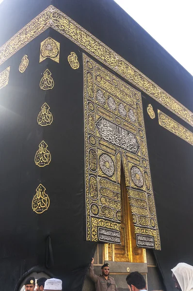 Kaaba — Foto Stock