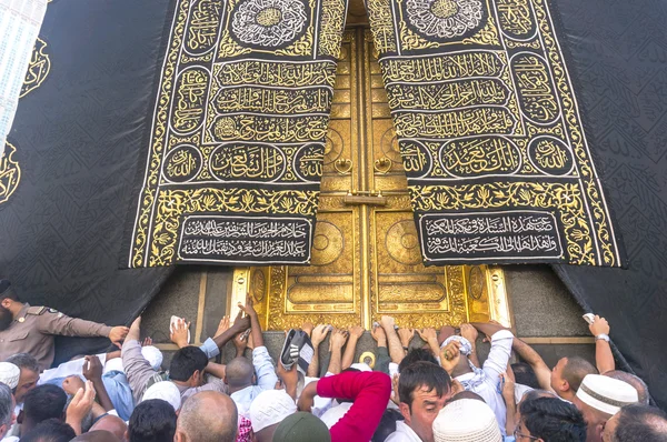 Kaaba — Stock Photo, Image