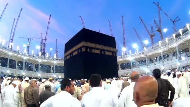 Kaaba — Videoclip de stoc