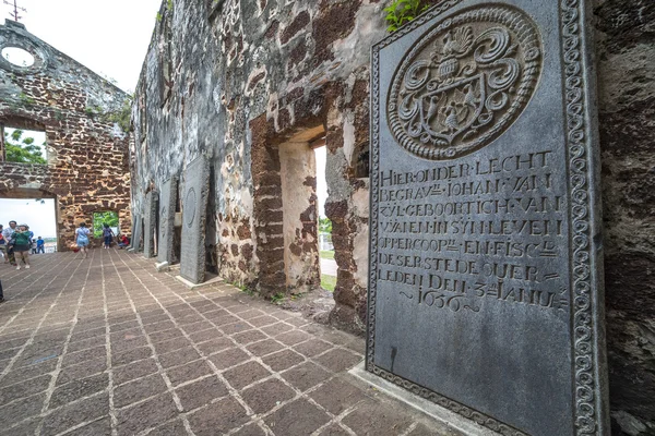 Edificio histórico en Malaca, Malasia — Foto de Stock