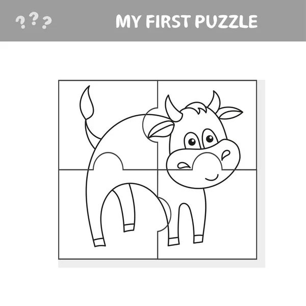 Puzzle παιχνίδι δραστηριότητας για παιδιά με Bull Farm Animal Character — Διανυσματικό Αρχείο