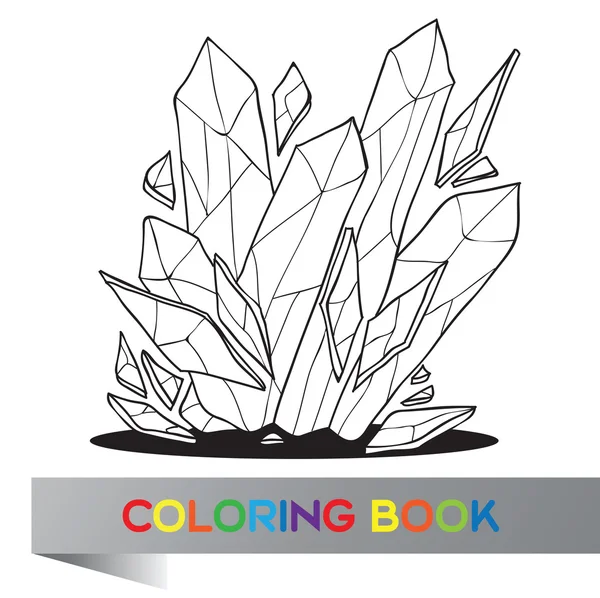 Coloring book - vector illustration — Stock Vector