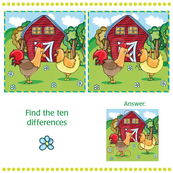 Game for children - find ten differences — Stock Vector