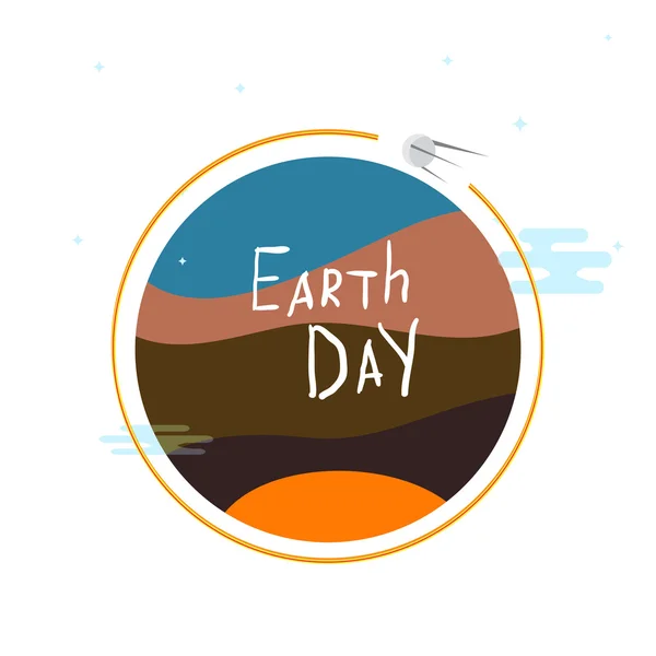 Illustration d'une conception écologique de la terre verte isolée sur un fond blanc . — Image vectorielle