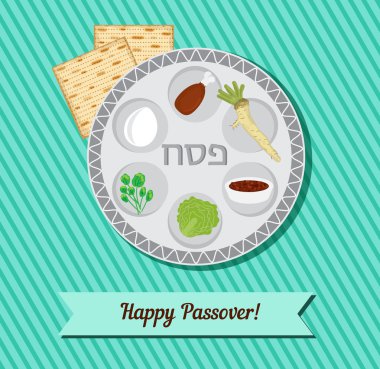 İbranice metinli Hamurlu aktarmavektör kartı - Hamurlu