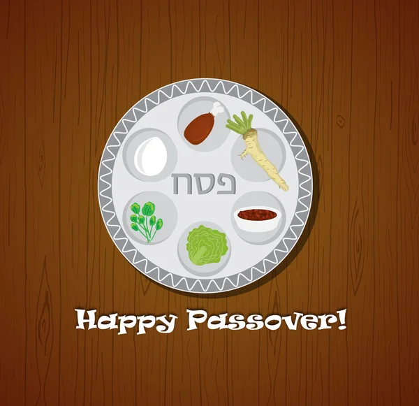 Hamurfazla akşam yemeği Vektör illüstrasyon , seder pesach. hamurlu plaka ve geleneksel gıda ile tablo