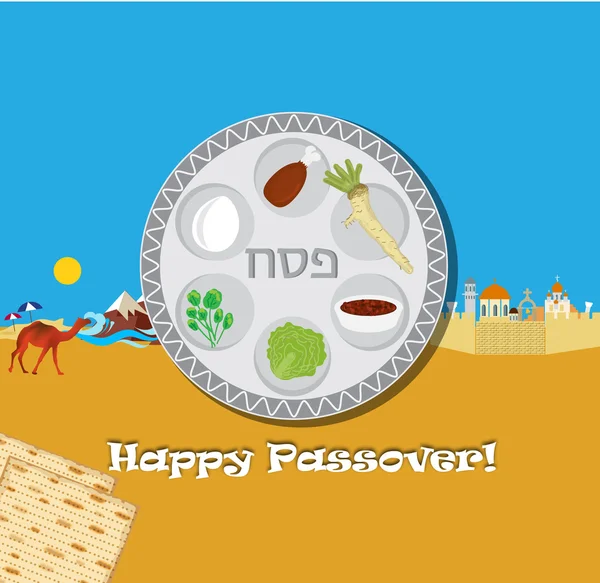 Passover vectorkaart met Hebreeuwse tekst-Pascha — Stockvector