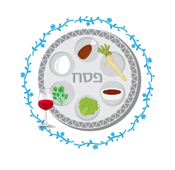 Carta vettoriale di Pasqua con testo ebraico - Pasqua — Vettoriale Stock