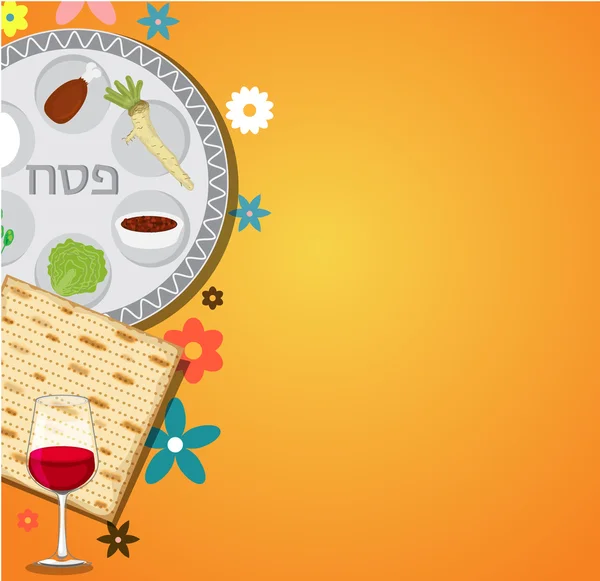 Jantar de Páscoa, seder pesach. fundo com prato de Páscoa e comida tradicional — Vetor de Stock