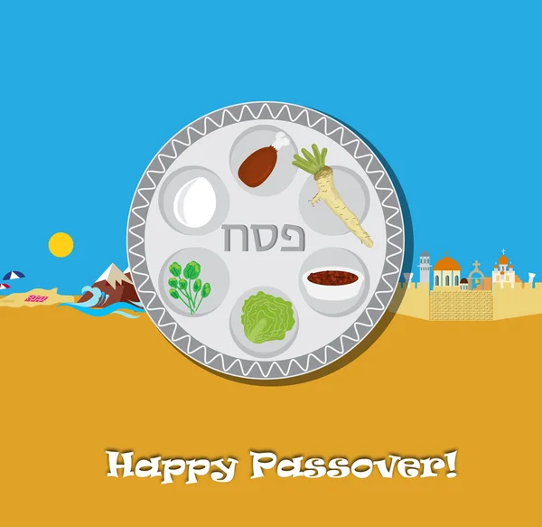 Karta wektorowa Passover z tekstem hebrajskim-Passover — Wektor stockowy