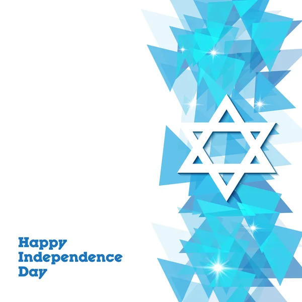 Israel Día de la Independencia Diseño — Vector de stock