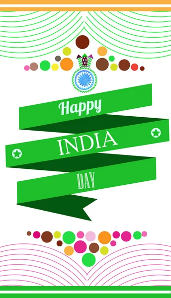 Creative background for Indian Independence day. — Stock Vector