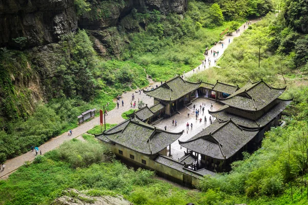 Wulong Milli Parkı, chongqing, Çin