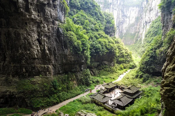 Parque Nacional de Wulong, Chongqing, China —  Fotos de Stock