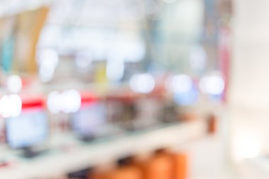 Halk Kütüphanesi, görüntü arka plan bulanıklık