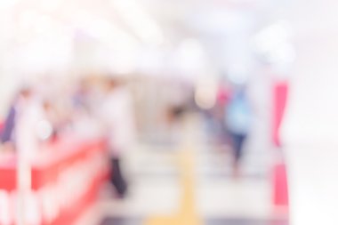 Halk Kütüphanesi, görüntü arka plan bulanıklık