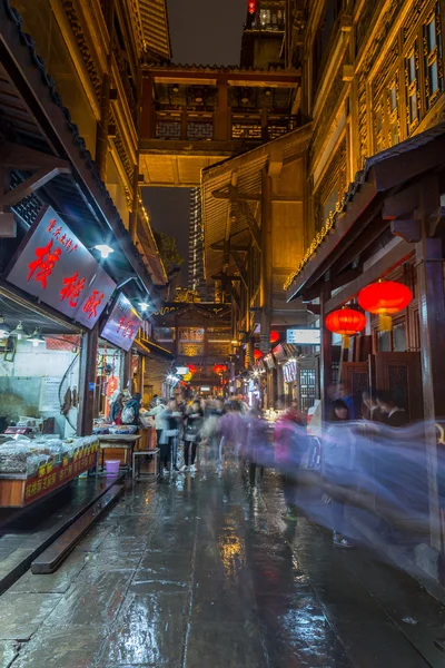 Unidentified tourists in motion movment at Chongqing — Stock Photo, Image