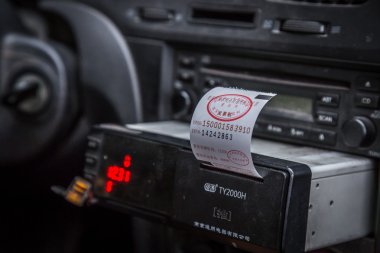 Gözyaşı alış irsaliyesi kağıt formu taksi metre