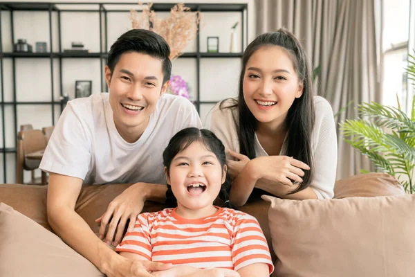 Happy Attractive Jeune Asiatique Portrait Famille Harmonie Saine Dans Vie — Photo