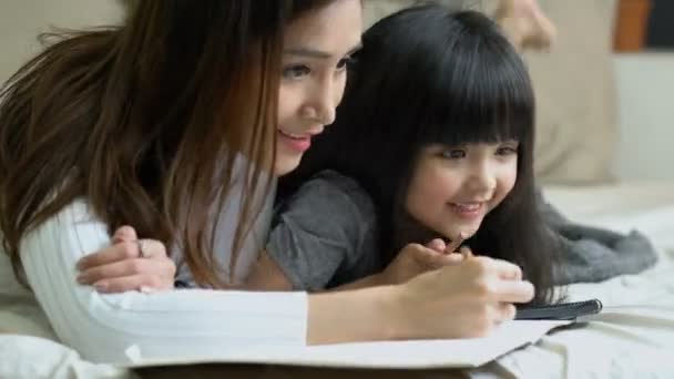 Bela Asiático Mãe Solteira Com Bonito Filha Felicidade Momento Tempo — Vídeo de Stock