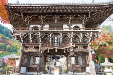 Kyoto, Japonya - Kyoto, Japonya 'daki Yoshiminedera Tapınağı. Tapınak aslında 1029 yılında inşa edildi..