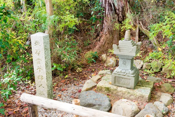 Kyoto Japon Tombeau Ariwara Narihira Temple Jurinji Kyoto Japon Ariwara — Photo