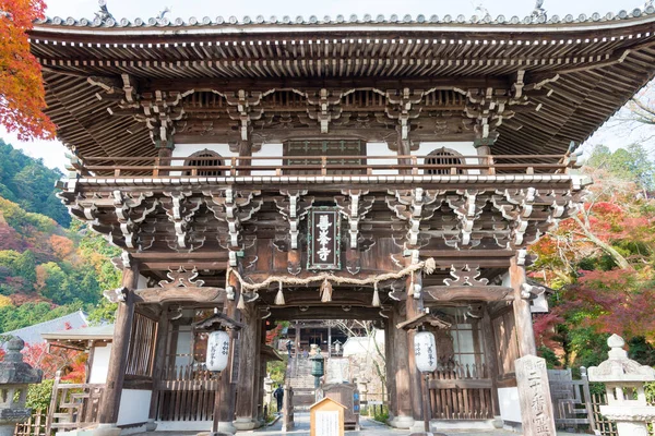 Kjóto Japonsko Chrám Yoshiminedera Japonském Kjótu Chrám Byl Původně Postaven Stock Fotografie