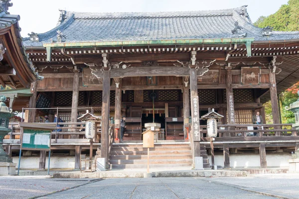 Kyoto Japão Templo Yoshiminedera Kyoto Japão Templo Originalmente Construído 1029 — Fotografia de Stock