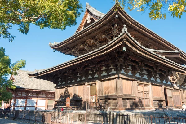 Kyoto Japon Temple Toji Kyoto Japon Fait Partie Patrimoine Mondial — Photo