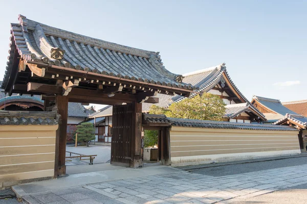 Kioto Japonia Świątynia Toji Kioto Japonia Jest Częścią Światowego Dziedzictwa — Zdjęcie stockowe