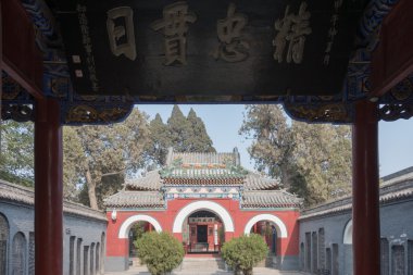 HENAN, CHINA - NOV 28 2014: Yue Fei Temple. a famous Temple in Anyang, Henan, China. clipart