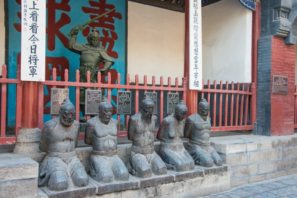 Henan, Kína - nov 28 2014: yue fei templom. a híres templom anyang, henan, Kína. — Stock Fotó