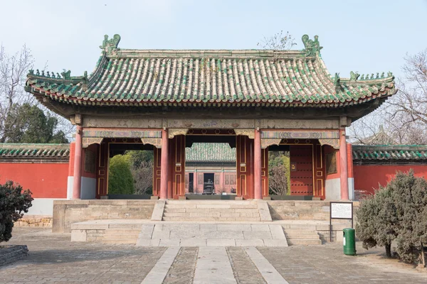 Henan, Çin - 28 Kasım 2014: yuan shikai(yuanlin) Türbesi. anyang, henan, Çin'deki ünlü tarihi bir site. — Stok fotoğraf