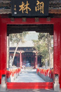 LUOYANG, CHINA - NOV 14 2014: Guanlin Temple. a famous Historic Site in Luoyang, Henan, China. clipart