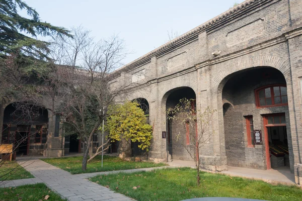 HENAN, CHINA - 20 NOV 2014: Museo Qian Tang Zhi Zhai. un sitio histórico famoso en Luoyang, Henan, China . — Foto de Stock
