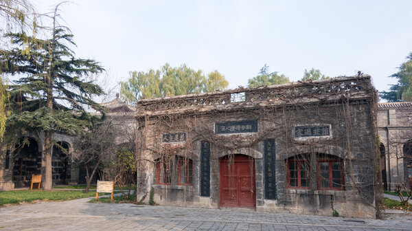HENAN, CHINA - NOV 20 2014: Qian Tang Zhi Zhai Museum. a famous Historic Site in Luoyang, Henan, China.