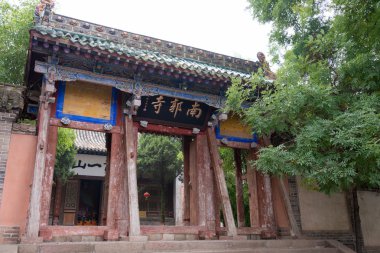 Tianshui, Çin - 7 Ekim 2014: nanguo Manastırı. bir ünlü manastır tianshui, gansu, Çin.