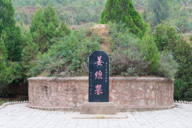gangu, Çin - 10 Ekim 2014: jiang wei mezar gangu, tianshui, gansu, Çin. Jiang wei(202-264) ünlü bir askeri general yapıldı..