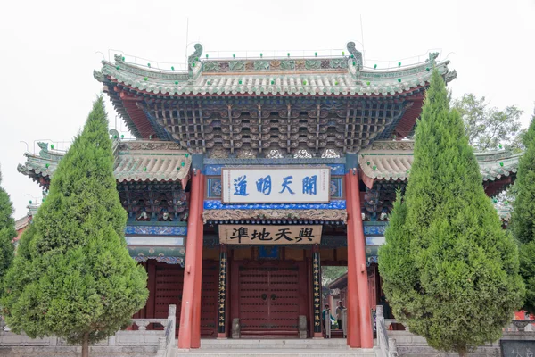 TIANSHUI, CHINA - OCT 8 2014: Templo Fuxi. um templo famoso em Tianshui, Gansu, China . — Fotografia de Stock