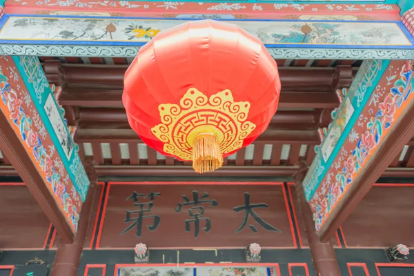 TIANSHUI, CHINE - 8 OCT 2014 : Lanterne à Beizhaizi (La Maison du Nord). un monument célèbre à Tianshui, Gansu, Chine . — Photo
