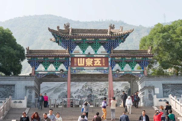 LANZHOU, CHINA - SEP 29 2014: Five-Spring Mountain (Wuquanshan Park). a famous landscape in Lanzhou, Gansu, China. — Stock Photo, Image