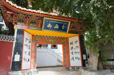 Sichuan, Çin - 17 Temmuz 2014: Nanwu Manastırı. ünlü rahipleri Kangding, Sichuan, Çin.