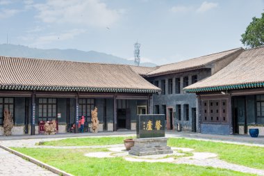 Xining, Çin - 10 Temmuz 2014: Anne Bufang'ın resmi konutu (Ma Bufang Gongguan). Xining, Qinghai, Çin'in antik kentin ünlü dönüm noktası.