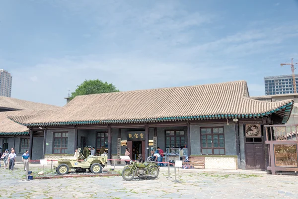 XINING, CHINA - Jul 10 2014: MA BUFANG'S OFFICIAL RESIDENCE(Ma Bufang Gongguan). a famous landmark in the Ancient city of Xining, Qinghai, China. — Stock Photo, Image