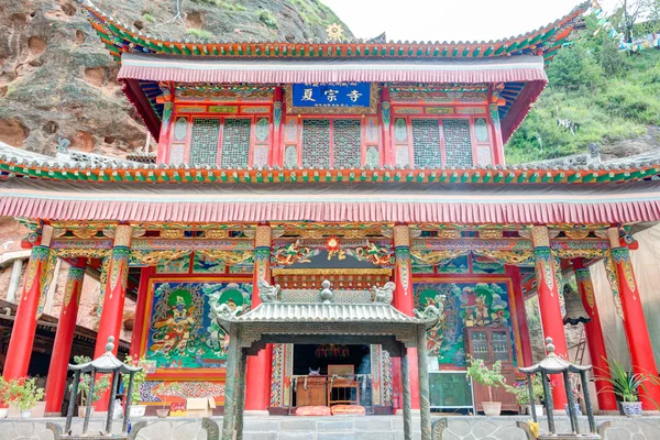 中国平安-2014 年 7 月 9 日: Shazong Ritod Monastery(Xiazongsi)。青海省平安县著名的寺院. — 图库照片