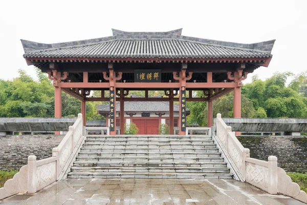 Hanzhong, China - Nov 7 2014: Bai Jiang Tan historische Sites. een beroemde historische Sites in Hanzhong, Shanxi, China. — Stockfoto