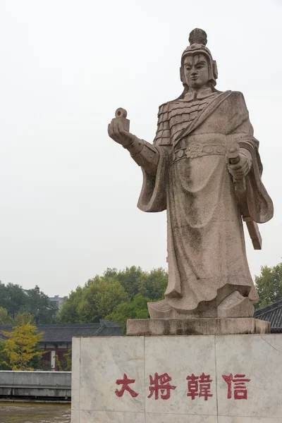 Melbourne, Austrálie - 7 listopad 2014: Socha Hanxin v Bai Jiang Tan historických památek. slavná historická místa v Melbourne, Shanxi, Čína. — Stock fotografie